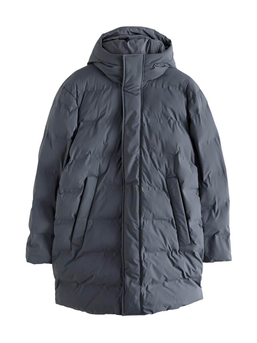 Межсезонное пальто Next, темно-синий
Межсезонное пальто Next, темно-синий