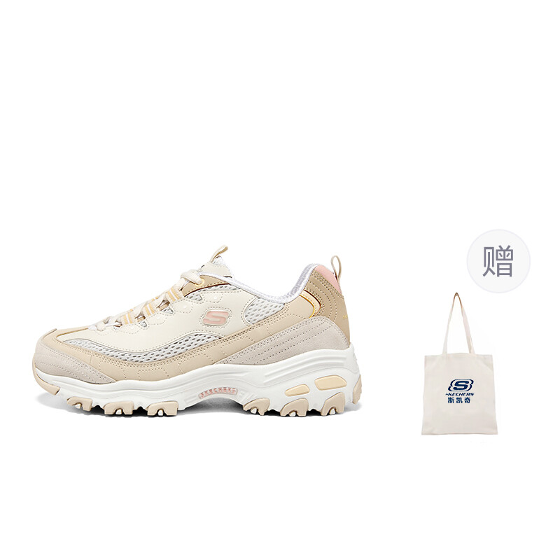 Кроссовки Skechers D"Lites 1.0 Chunky Sneakers Women's Low-top Milky White, слоновая кость, Бежевый, Кроссовки Skechers D"Lites 1.0 Chunky Sneakers Women's Low-top Milky White, слоновая кость
Кроссовки Skechers D"Lites 1.0 Chunky Sneakers Women's Low-top Milky White, слоновая кость, Бежевый, Кроссовки Skechers D"Lites 1.0 Chunky Sneakers Women's Low-top Milky White, слоновая кость
