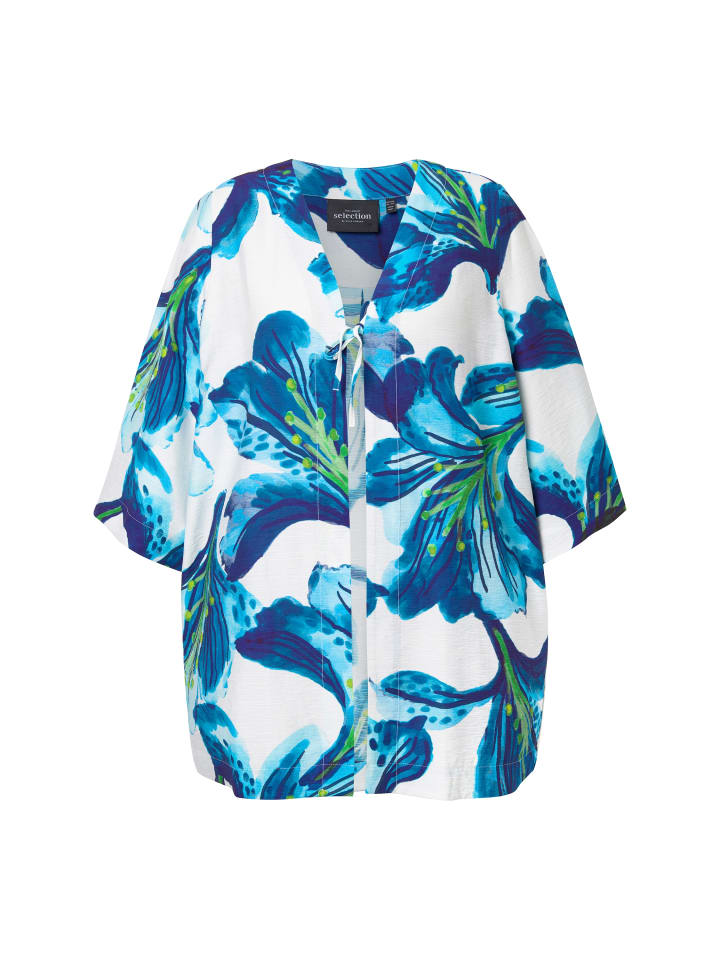 Спортивная куртка Ulla Popken, цвет dunkles marine
Спортивная куртка Ulla Popken, цвет dunkles marine