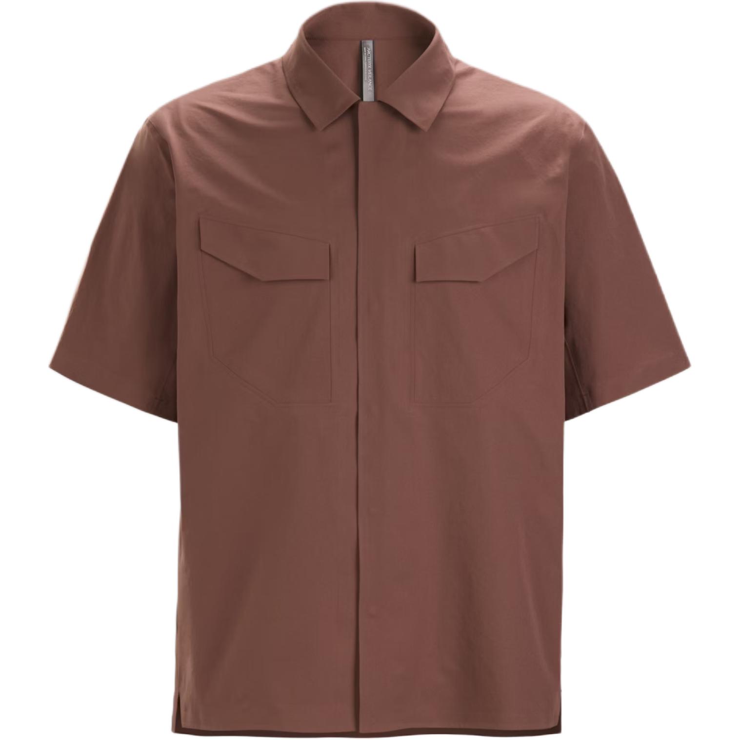 Рубашка Arc'teryx с нагрудными карманами Arcteryx, коричневый
Рубашка Arc'teryx с нагрудными карманами Arcteryx, коричневый