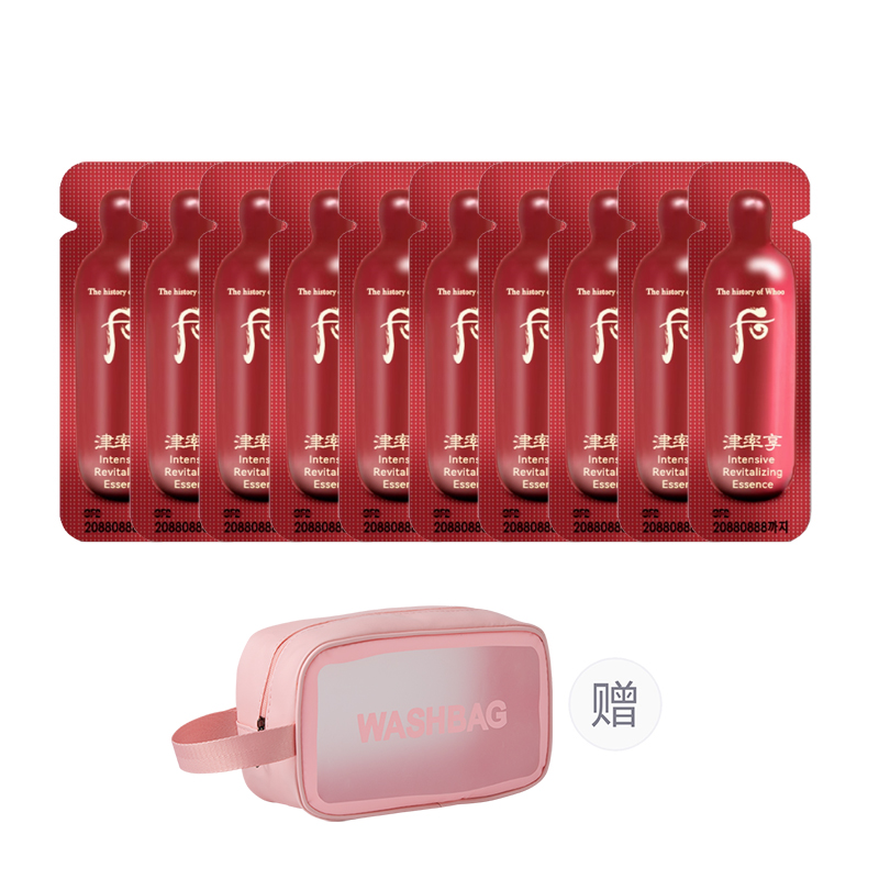 Набор пробников Houtin Radiance сыворотки для лица увлажняющие The History Of Whoo
Набор пробников Houtin Radiance сыворотки для лица увлажняющие The History Of Whoo