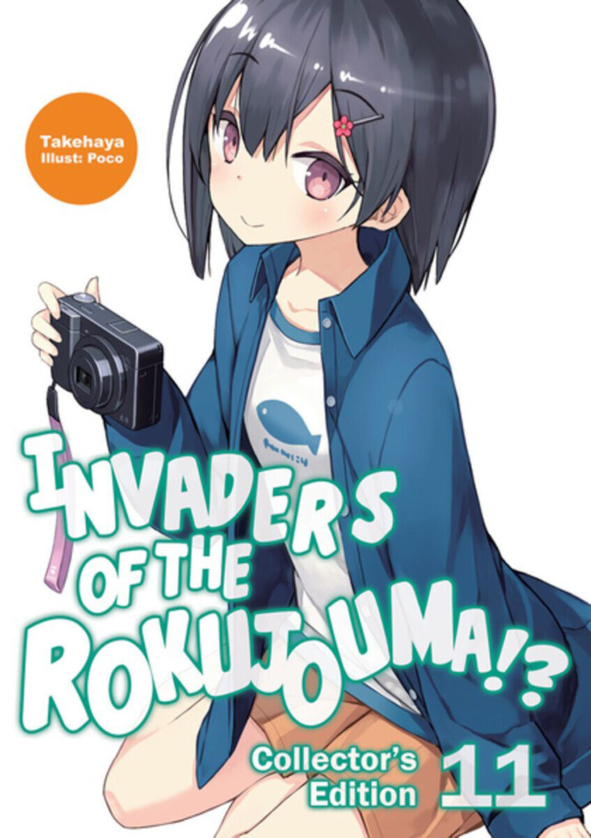 Новелла Invaders of the Rokujouma! Collector's Edition Novel Omnibus Volume 11
Новелла Invaders of the Rokujouma! Collector's Edition Novel Omnibus Volume 11