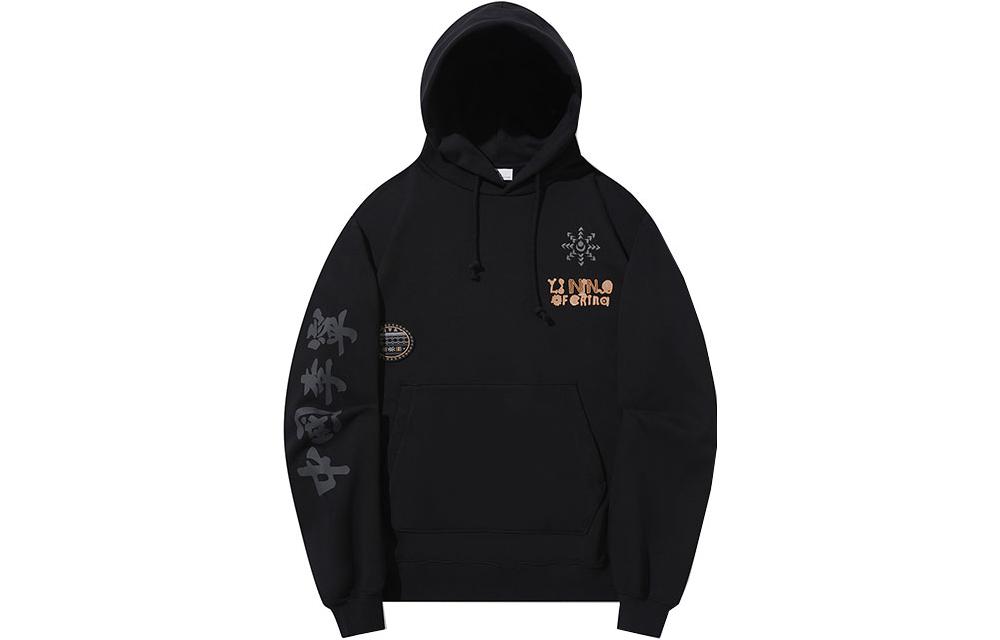 LiNing Свитшот унисекс черный
LiNing Свитшот унисекс черный