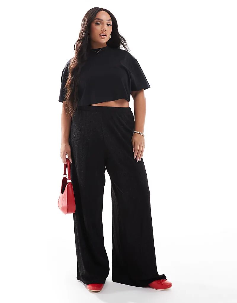 Брюки широкого кроя в полоску черного цвета Yours
Брюки широкого кроя в полоску черного цвета Yours