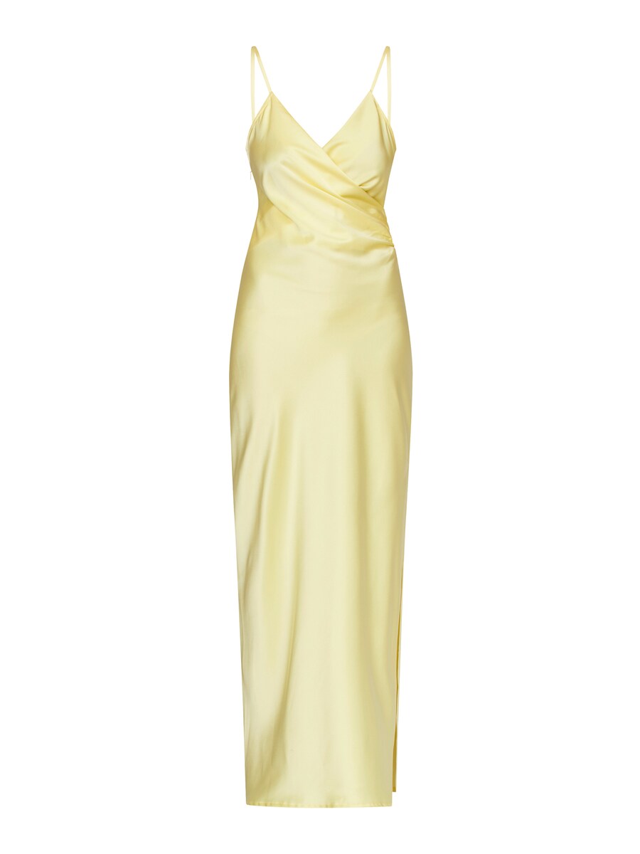 Вечернее платье SISTERS POINT N.ERO-DR, желтый
Вечернее платье SISTERS POINT N.ERO-DR, желтый