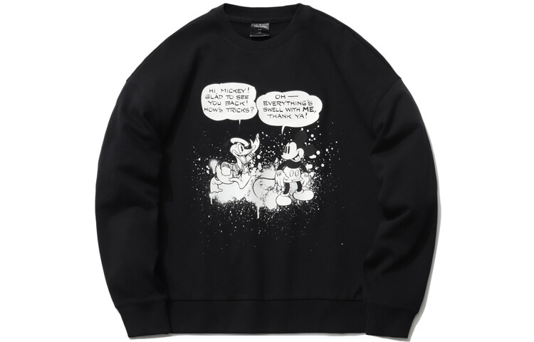 Женская толстовка Disney X Sports Fashion Collection, черная Lining, Черный, Женская толстовка Disney X Sports Fashion Collection, черная Lining
Женская толстовка Disney X Sports Fashion Collection, черная Lining, Черный, Женская толстовка Disney X Sports Fashion Collection, черная Lining