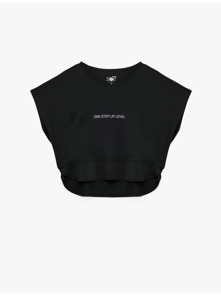 Футболка SS черного цвета KOTON
Футболка SS черного цвета KOTON