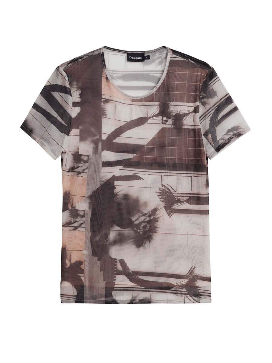 Рубашка Desigual, коричневый
Рубашка Desigual, коричневый