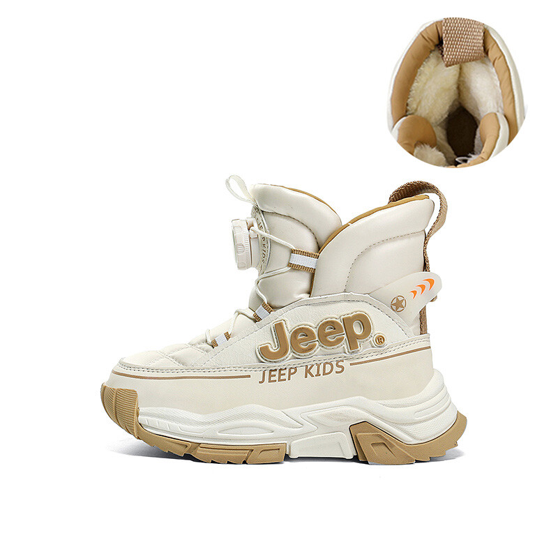 Детские ботинки Kids Khaki Jeep, бежевый
Детские ботинки Kids Khaki Jeep, бежевый