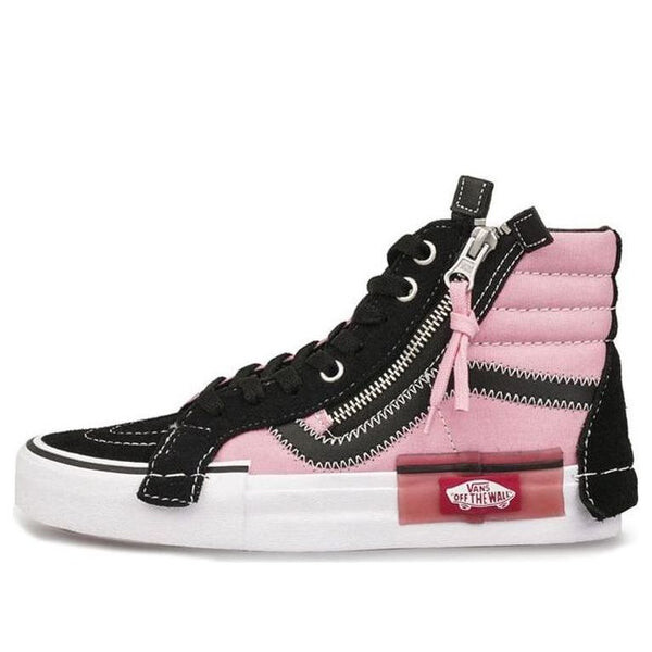 Кроссовки sk8-hi pink Vans, розовый 
Кроссовки sk8-hi pink Vans, розовый