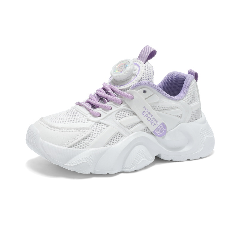 Детская повседневная обувь для детей FIRS Kids, белый/фиолетовый
Детская повседневная обувь для детей FIRS Kids, белый/фиолетовый