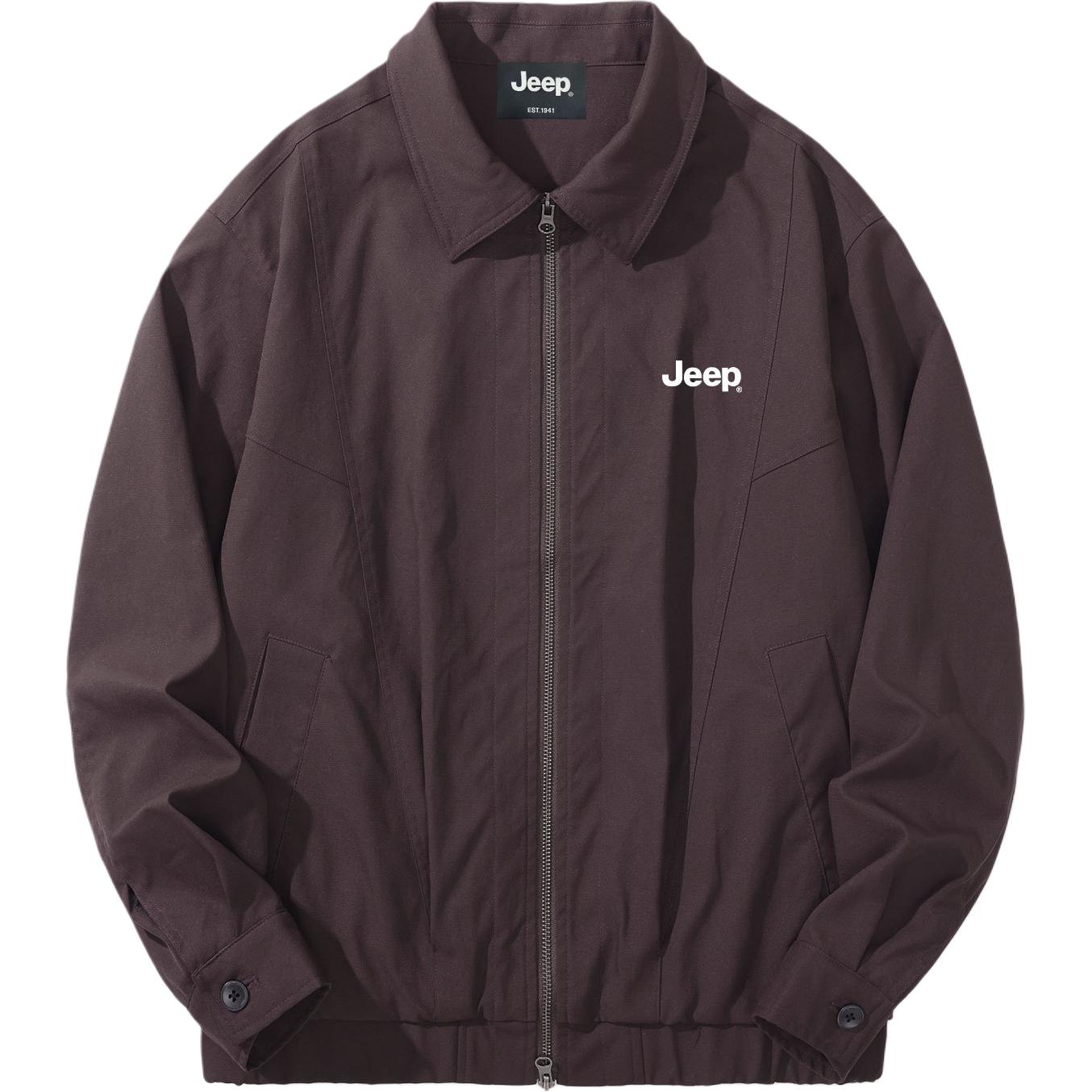 Куртка Outdoor Commute Unisex Jeep, фиолетовый
Куртка Outdoor Commute Unisex Jeep, фиолетовый