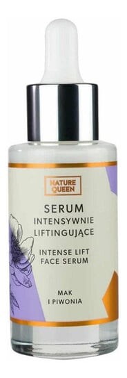 Сыворотка для лица, 30 мл Nature Queen
Сыворотка для лица, 30 мл Nature Queen