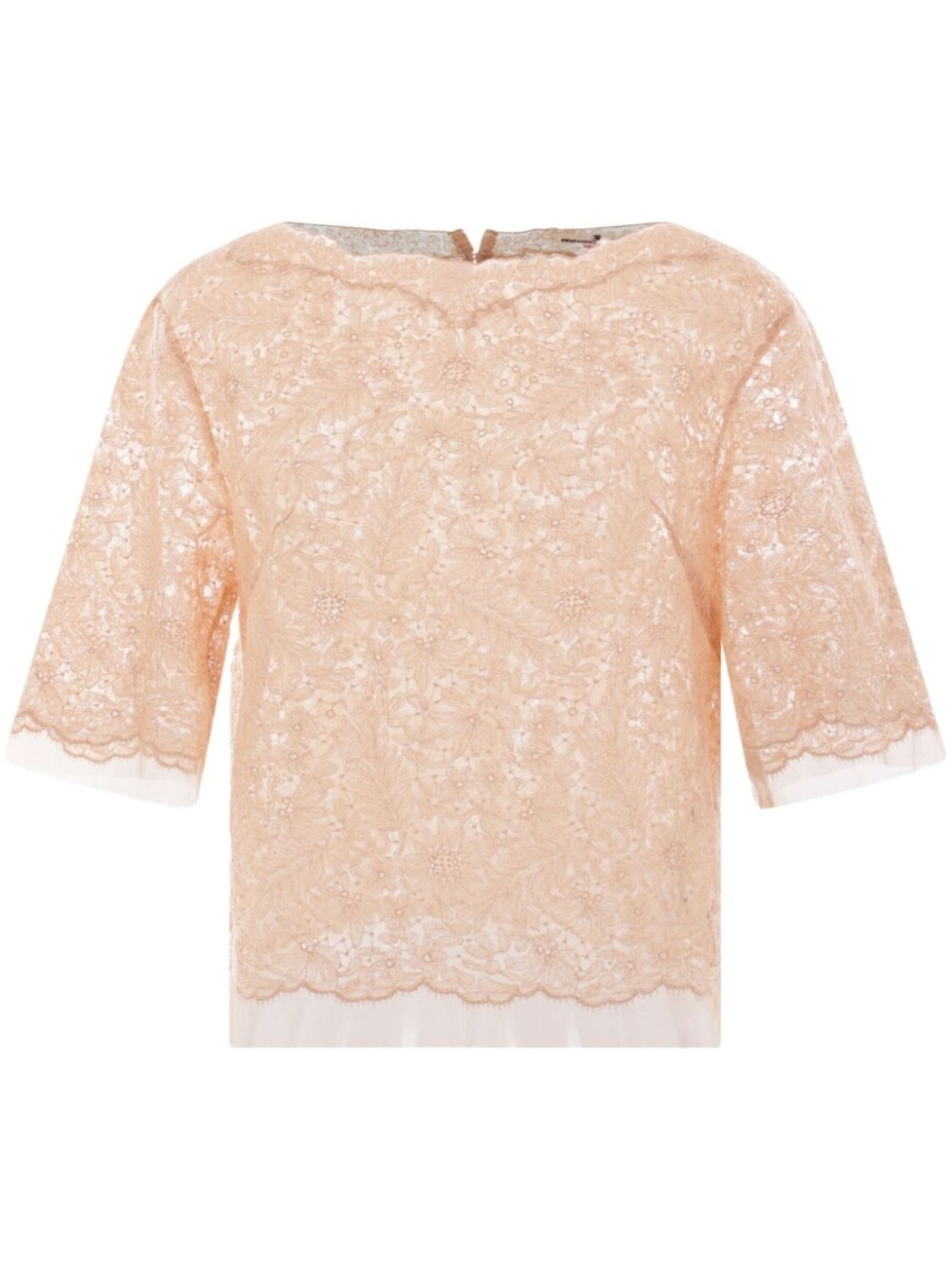 Блузка Ermanno Scervino с цветочным принтом, розовый
Блузка Ermanno Scervino с цветочным принтом, розовый