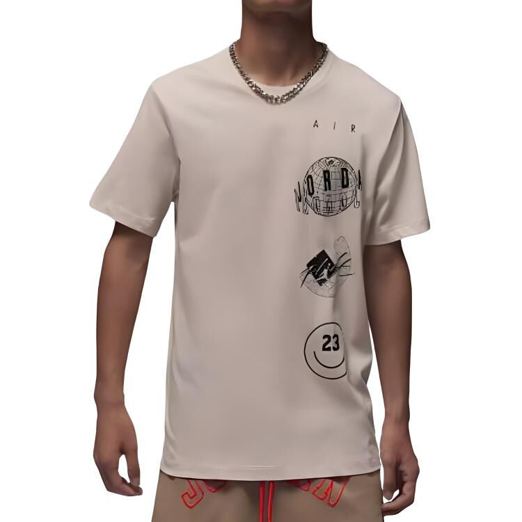 Футболка мужская коричневая Jordan, коричневый
Футболка мужская коричневая Jordan, коричневый