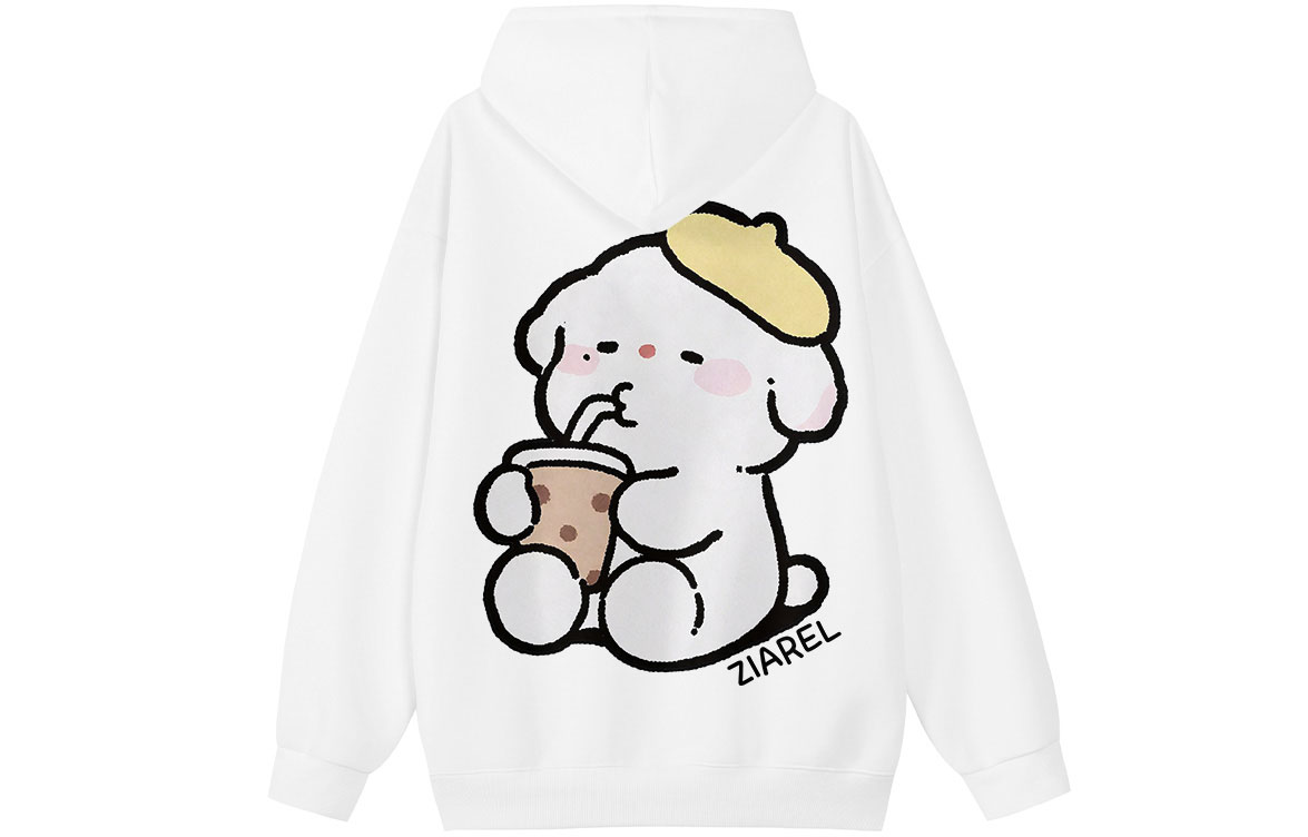 Толстовка Unisex Hooded Moderate Heavyweight ZIAREL, белый-желтый hat puppy
Толстовка Unisex Hooded Moderate Heavyweight ZIAREL, белый-желтый hat puppy