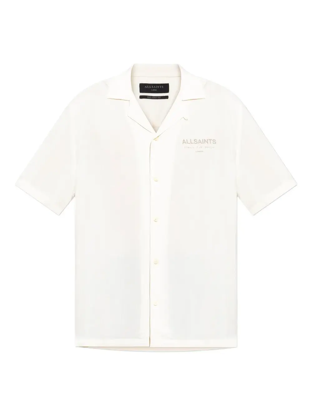 Рубашка с логотипом Underground AllSaints, белый
Рубашка с логотипом Underground AllSaints, белый