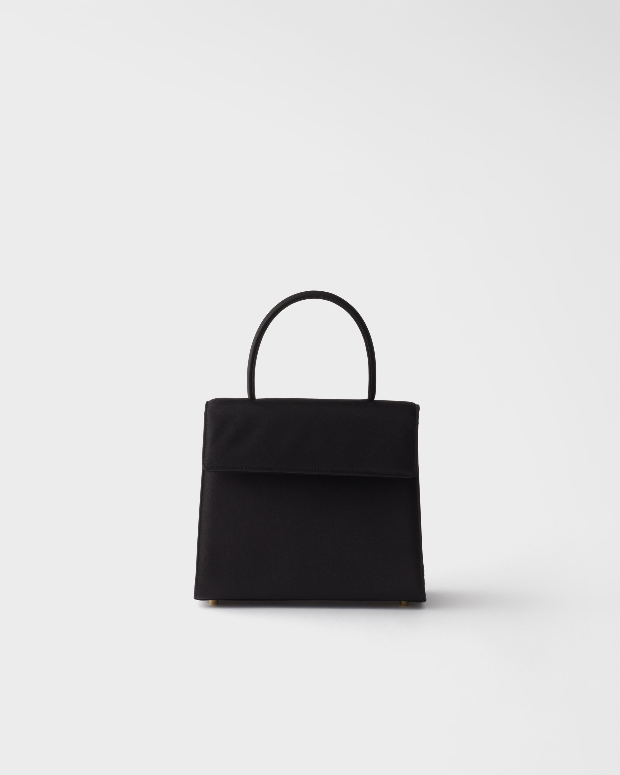 Сатиновая сумка Prada Minuit, черный
Сатиновая сумка Prada Minuit, черный
