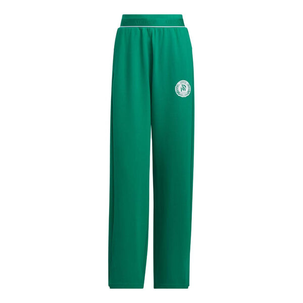 Брюки многословие брюки двойного плетения азиатские размеры Adidas, зеленый
Брюки многословие брюки двойного плетения азиатские размеры Adidas, зеленый