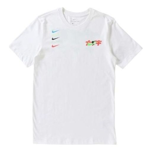 Футболка Nike LogoT DC9194-100 
Футболка Nike LogoT DC9194-100