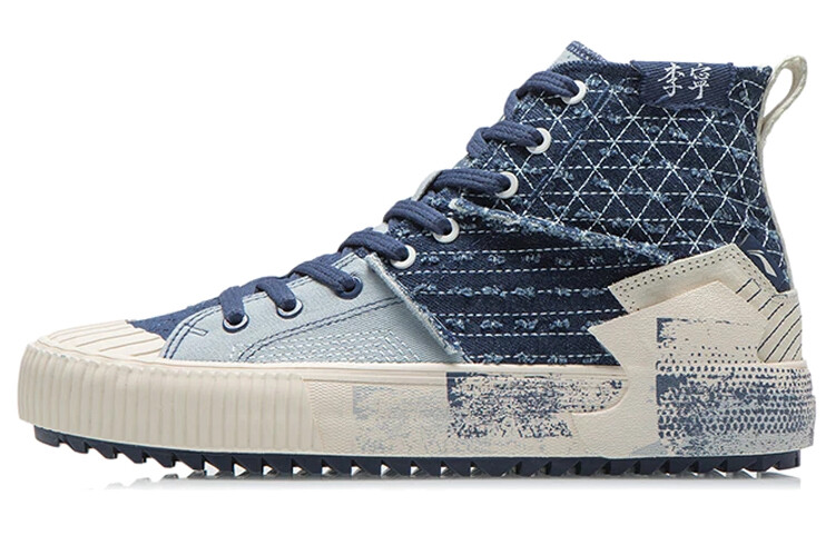 Кроссовки для скейтбординга мужские с высоким берцем, темно-синие/средние, индиго/белые слоновой кости Lining, Синий, Кроссовки для скейтбординга мужские с высоким берцем, темно-синие/средние, индиго/белые слоновой кости Lining
Кроссовки для скейтбординга мужские с высоким берцем, темно-синие/средние, индиго/белые слоновой кости Lining, Синий, Кроссовки для скейтбординга мужские с высоким берцем, темно-синие/средние, индиго/белые слоновой кости Lining