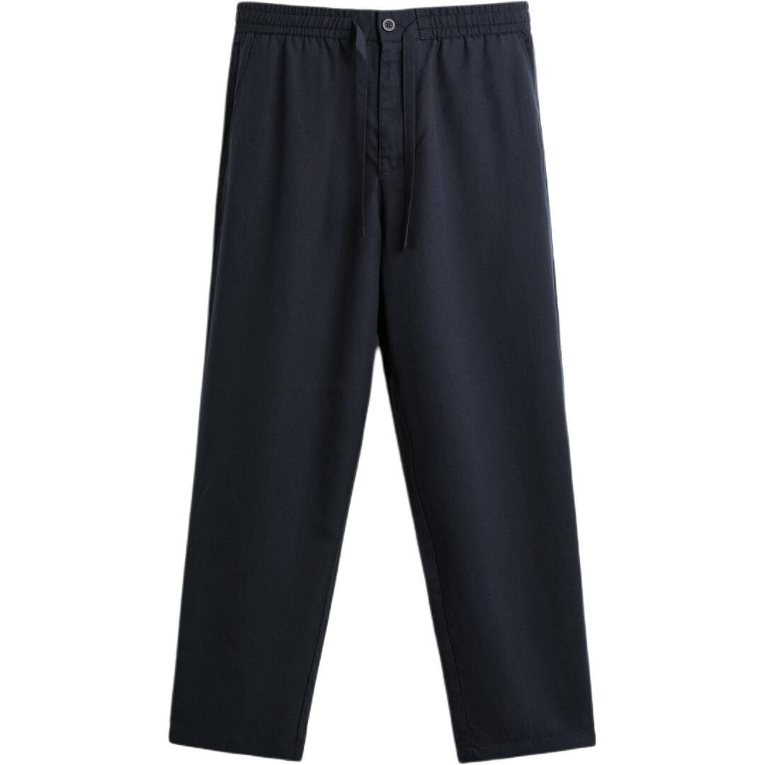 Повседневные брюки мужские цвета морской волны Zara, цвет Sea Blue
Повседневные брюки мужские цвета морской волны Zara, цвет Sea Blue