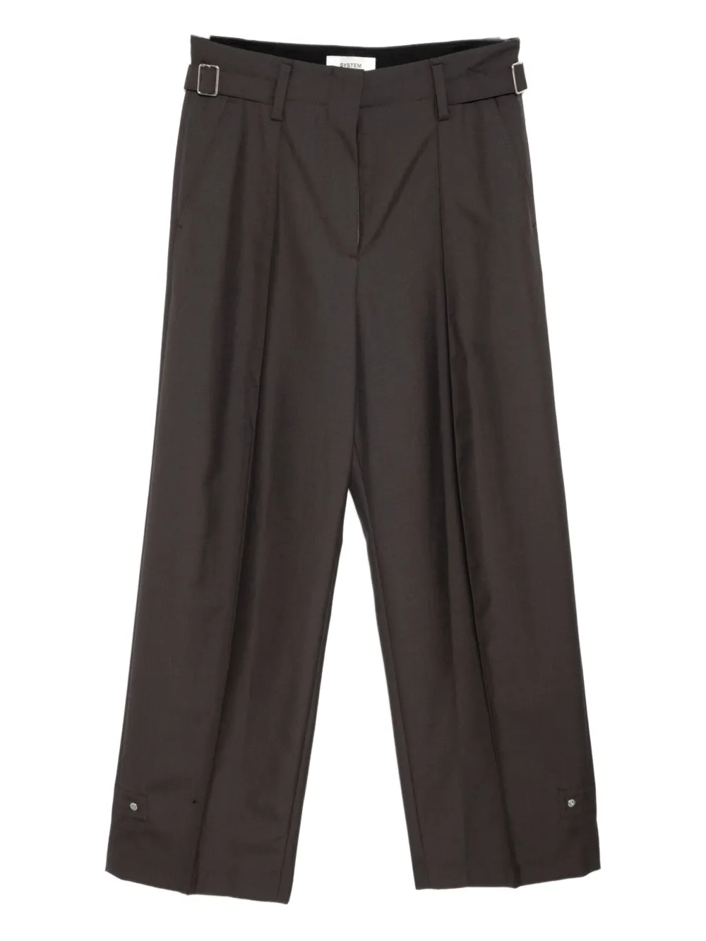 Брюки свободного кроя System, коричневый
Брюки свободного кроя System, коричневый