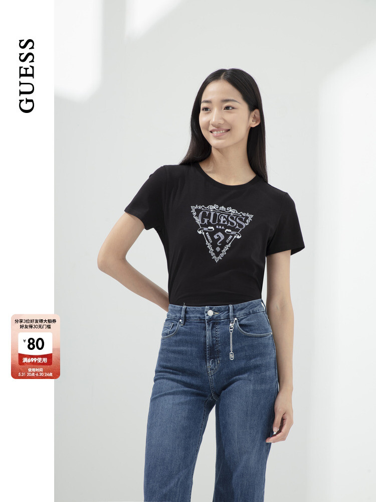 Футболка женская Guess с короткими рукавами и инкрустацией бриллиантами, черный
Футболка женская Guess с короткими рукавами и инкрустацией бриллиантами, черный