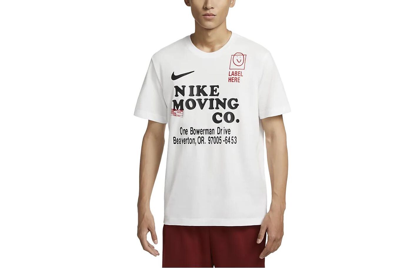 Футболка мужская белая Nike, белый
Футболка мужская белая Nike, белый