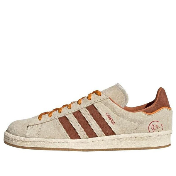 Кроссовки кампус 80-х Adidas, бежевый
Кроссовки кампус 80-х Adidas, бежевый