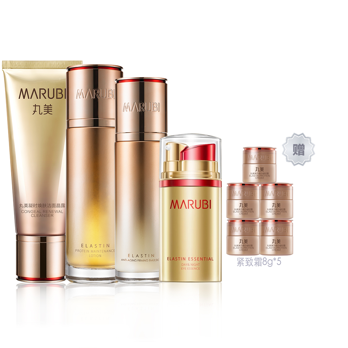 Наборы для ухода за кожей Unisex MARUBI
Наборы для ухода за кожей Unisex MARUBI