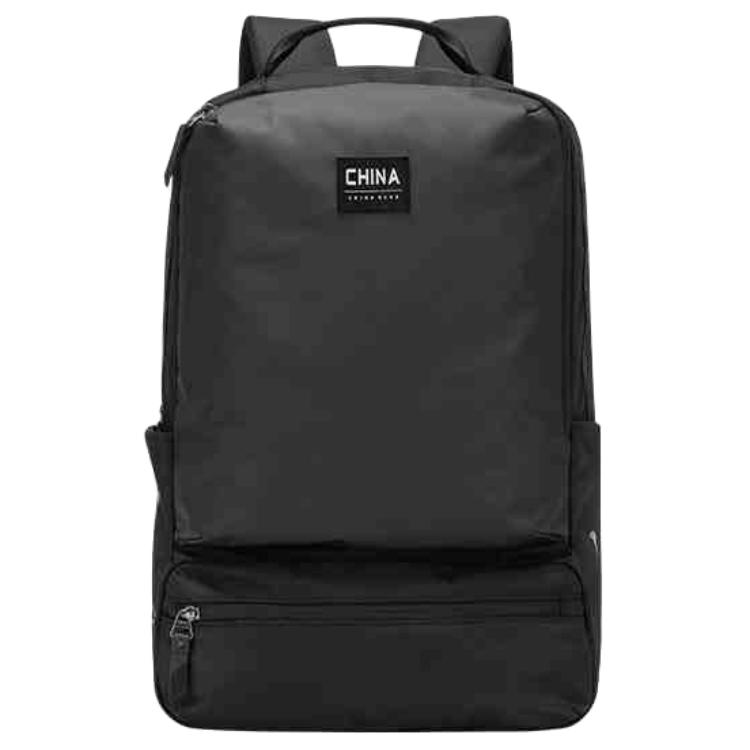 ANTA Тканевый рюкзак унисекс базовый черный, Basic Black
ANTA Тканевый рюкзак унисекс базовый черный, Basic Black