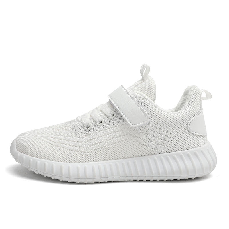 Низкие повседневные кроссовки для детей SUPEREDGE, белый 
Низкие повседневные кроссовки для детей SUPEREDGE, белый