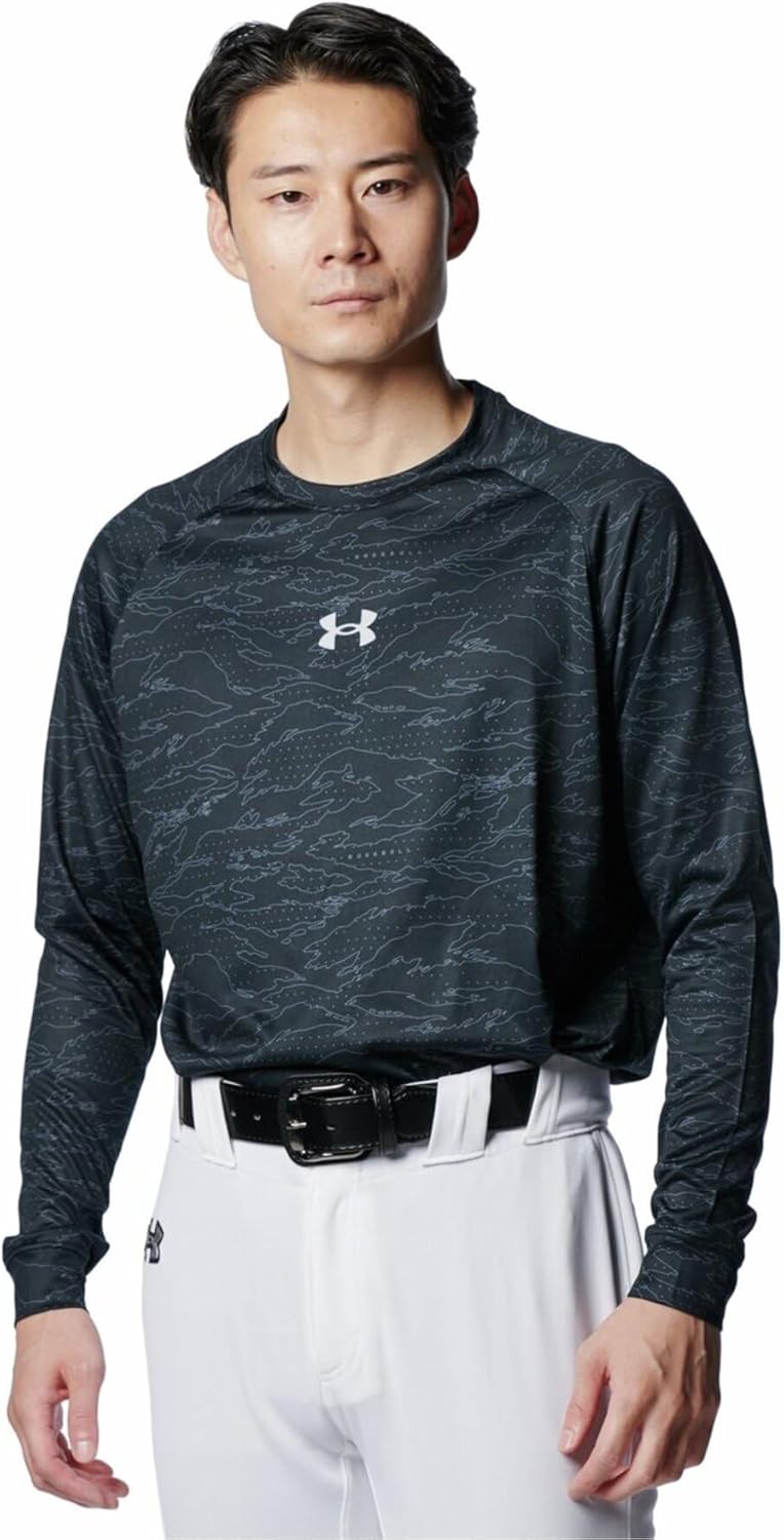 Футболка для тренировок UNDER ARMOUR UA Tech, оригинальная футболка с длинными рукавами и круглым вырезом для мужчин, черный/серый
Футболка для тренировок UNDER ARMOUR UA Tech, оригинальная футболка с длинными рукавами и круглым вырезом для мужчин, черный/серый