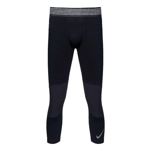 Брюки basketball pants men dry tight 3qt bball Nike, бежевый
Брюки basketball pants men dry tight 3qt bball Nike, бежевый