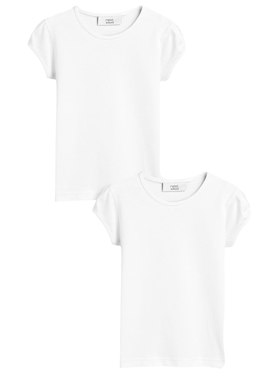 Футболка Next Shirt, белый
Футболка Next Shirt, белый