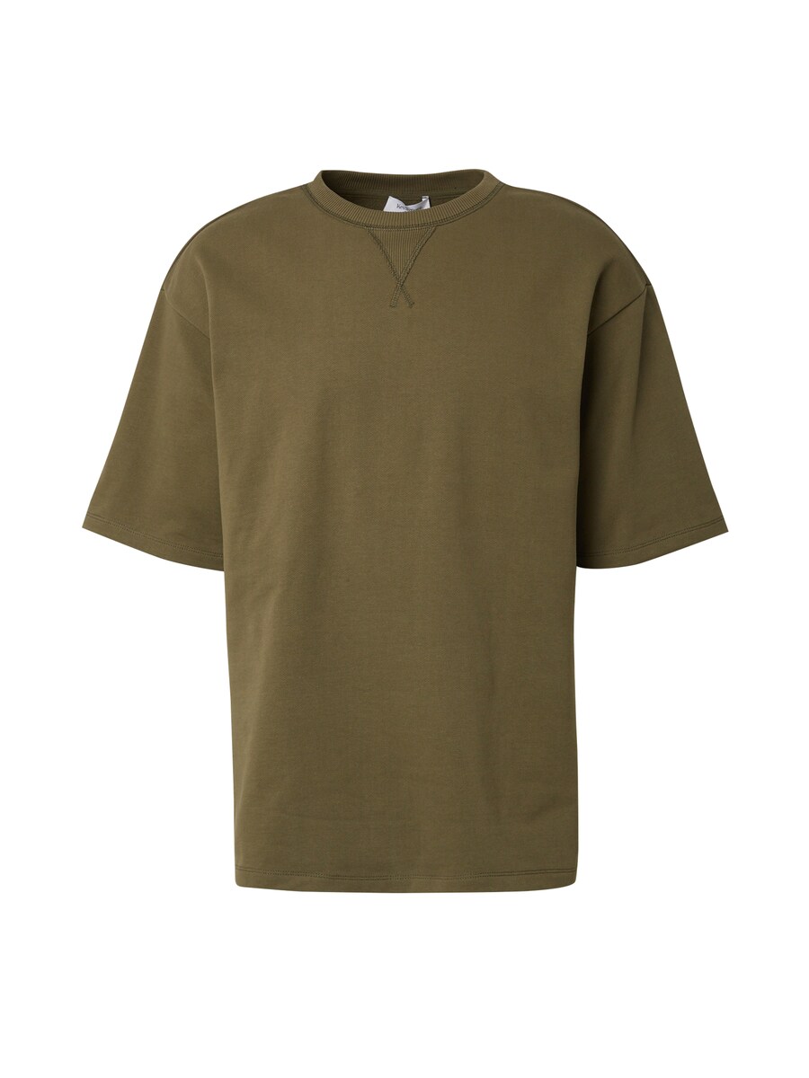 Рубашка TRAPP Lino, оливковый
Рубашка TRAPP Lino, оливковый