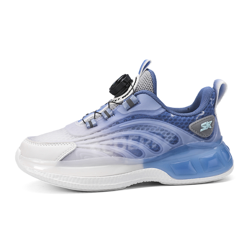 Детские кроссовки для бега FIRS Kids, синий
Детские кроссовки для бега FIRS Kids, синий