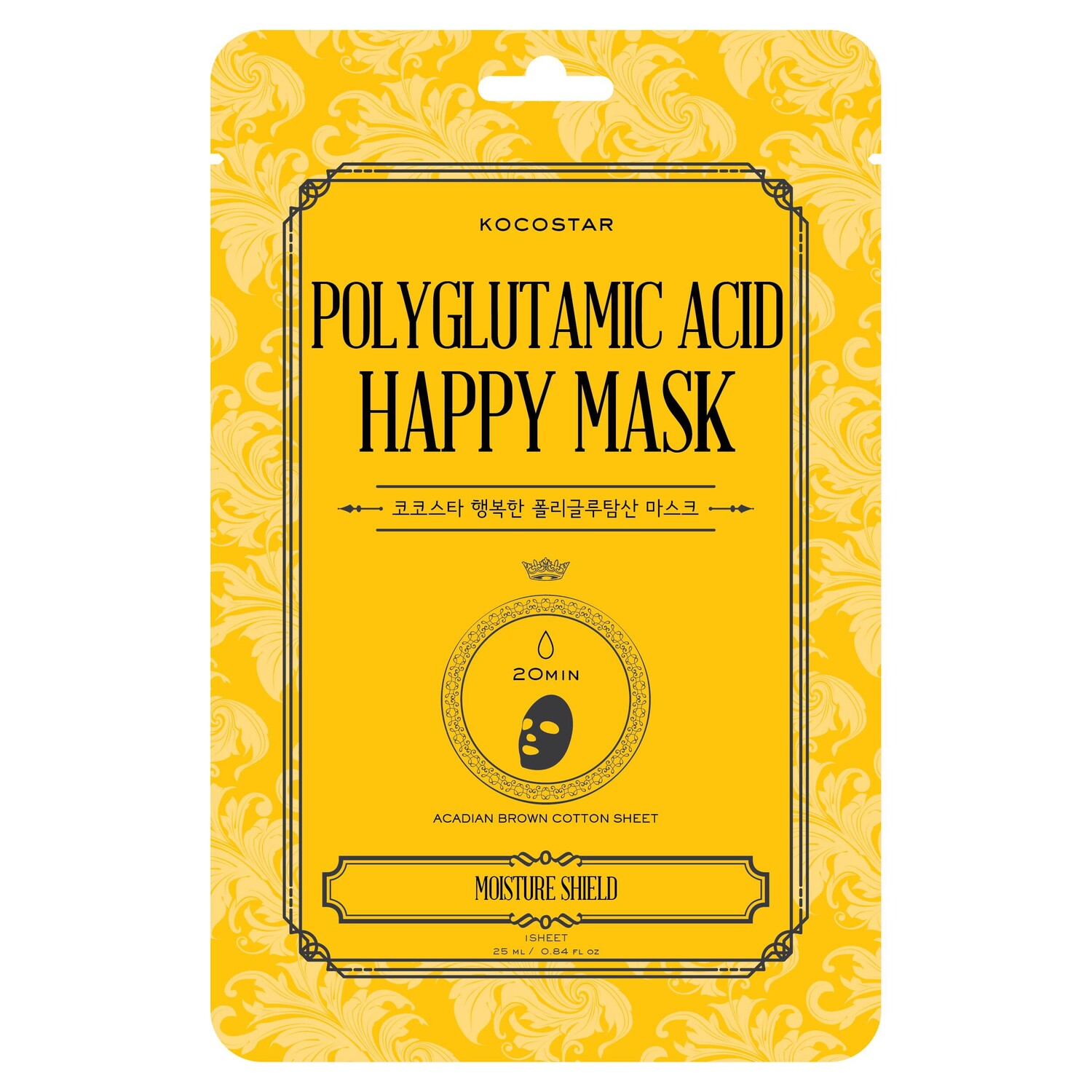 Маска для лица Kocostar Polyglutamic Acid Happy Mask, 25 мл
Маска для лица Kocostar Polyglutamic Acid Happy Mask, 25 мл