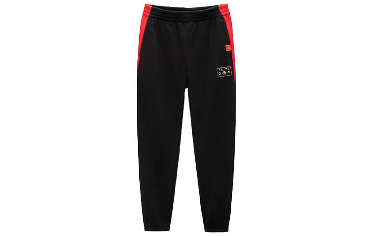 KELME Трикотажные спортивные штаны мужские черные
KELME Трикотажные спортивные штаны мужские черные