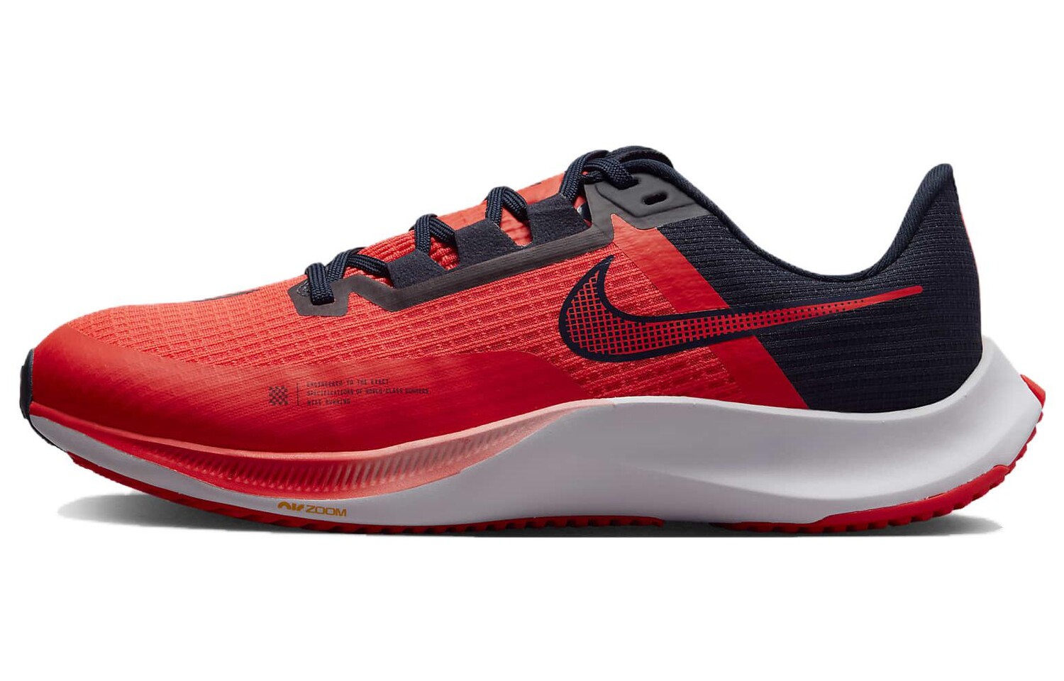 Кроссовки унисекс Nike Zoom Rival Fly 3
Кроссовки унисекс Nike Zoom Rival Fly 3