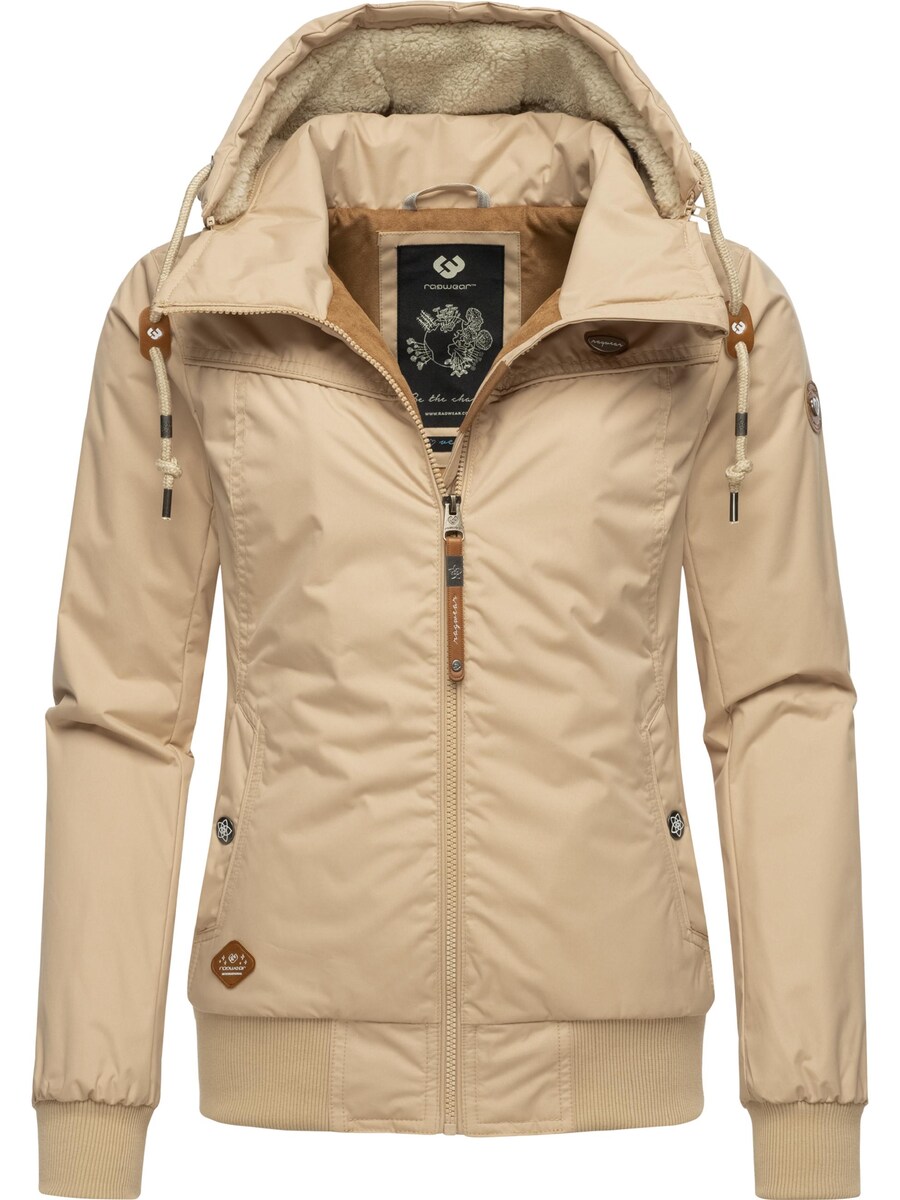 Спортивная куртка Ragwear Jotty, бежевый
Спортивная куртка Ragwear Jotty, бежевый