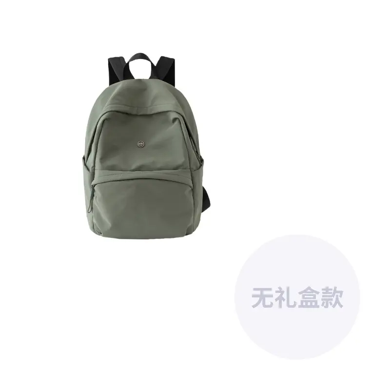 DCLOUD Оксфордский рюкзак с двойными лямками унисекс, Green
DCLOUD Оксфордский рюкзак с двойными лямками унисекс, Green