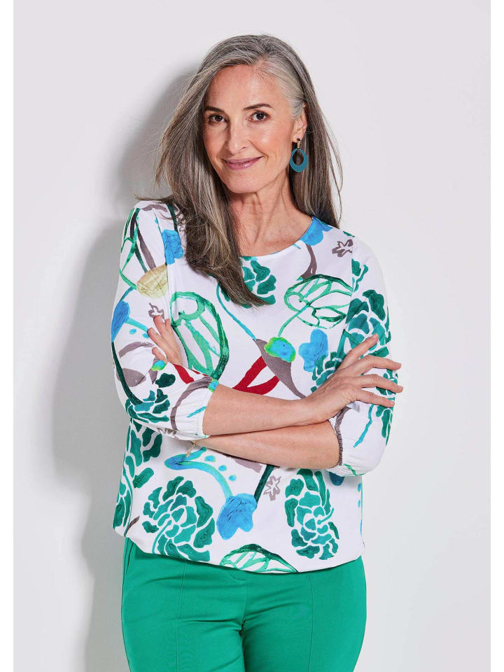 Футболка GOLDNER, цвет weiß/grün/gemustert
Футболка GOLDNER, цвет weiß/grün/gemustert