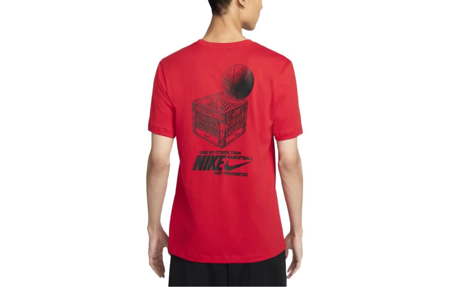 Футболка мужская университетская красная Nike, красный
Футболка мужская университетская красная Nike, красный