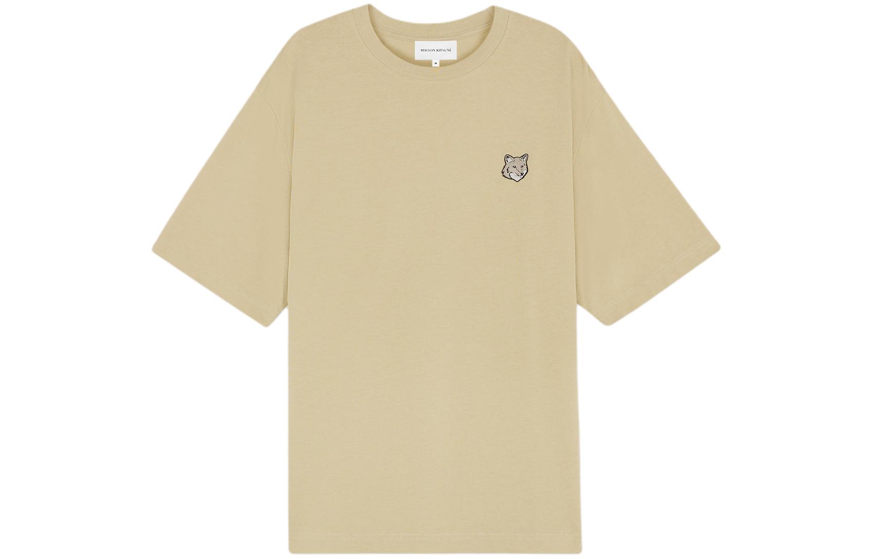 Футболка с нашивкой Bold Fox Head от Maison Kitsuné Maison Kitsune, Canvas
Футболка с нашивкой Bold Fox Head от Maison Kitsuné Maison Kitsune, Canvas