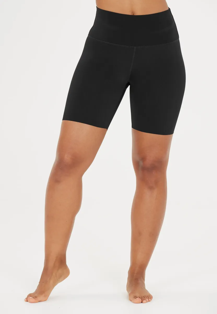 Функциональные колготки ATHLECIA "Franz" с технологией ATHMOVE, черный
Функциональные колготки ATHLECIA "Franz" с технологией ATHMOVE, черный