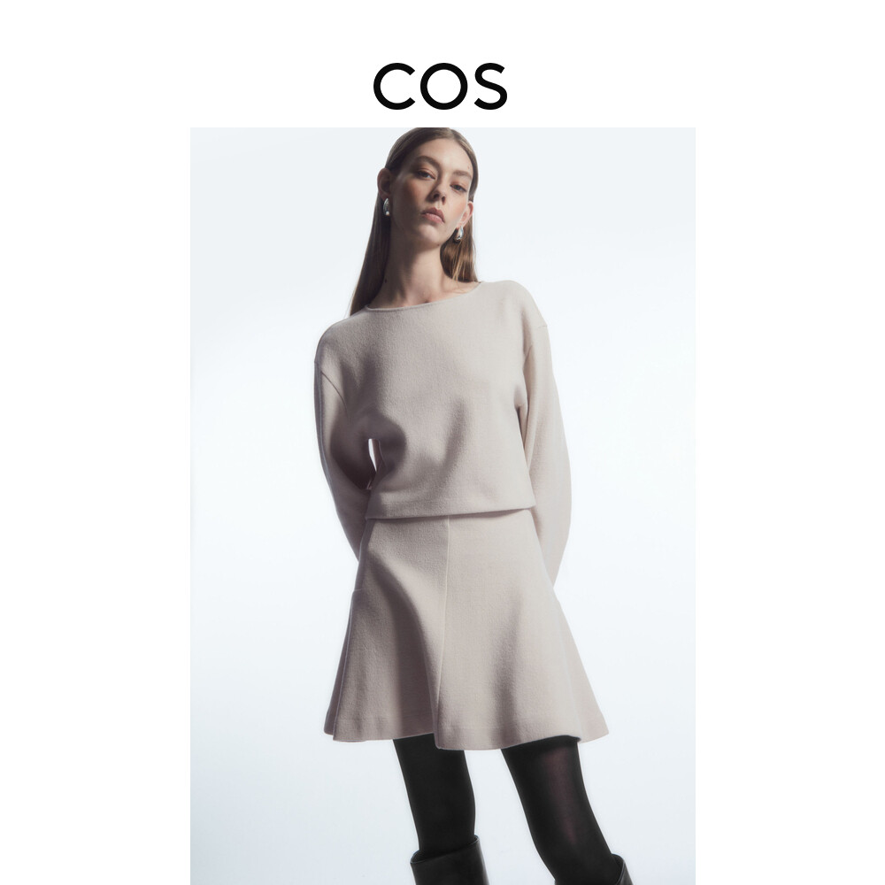 Женская мини-юбка Cos из смесовой шерсти, бежевый
Женская мини-юбка Cos из смесовой шерсти, бежевый