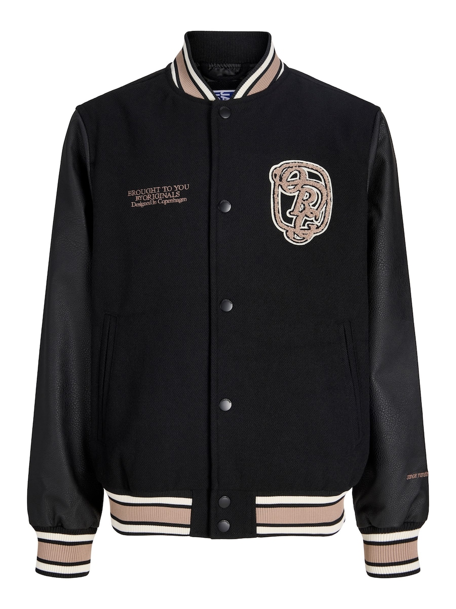 Куртка межсезонная Jack & Jones Junior, черный
Куртка межсезонная Jack & Jones Junior, черный