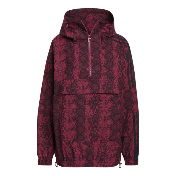 Толстовка adidas x IVY PARK Crossover Snake Skin Printing Couple Style Cherry Red, красный
Толстовка adidas x IVY PARK Crossover Snake Skin Printing Couple Style Cherry Red, красный